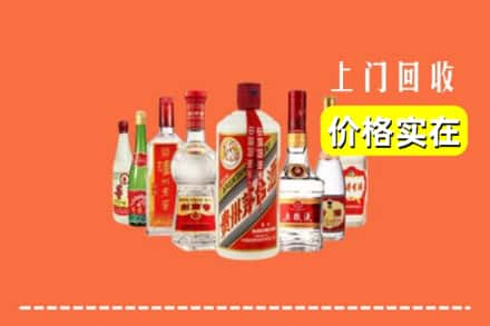 昆明宜良县回收烟酒