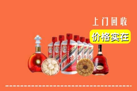 昆明宜良县回收烟酒